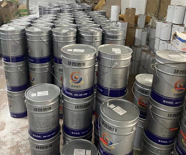 1640570842109438.jpg 涂料  121.jpg